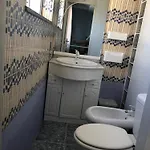Διαμέρισμα Casa Da Com Tres Quartos - Figueira Foz